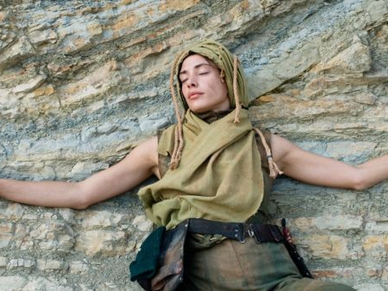 Foto 1 de Arheo        (Archeo)