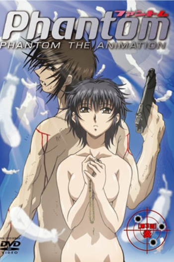  de Série Phantom The Animation (2004)