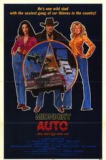 Love and the Midnight Auto Supply (Love and the Midnight Auto Supply)