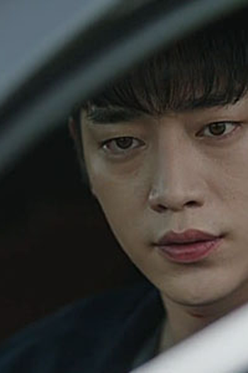 Poster de Episódio 위험한 장부 (2019)