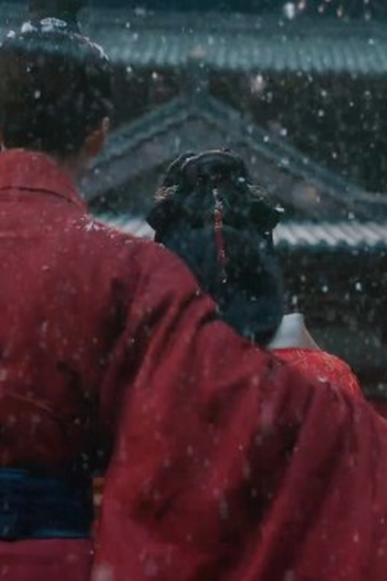 Poster de Episódio 第23集 (2024)