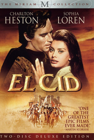 Poster 6 de Filme El Cid (1961)