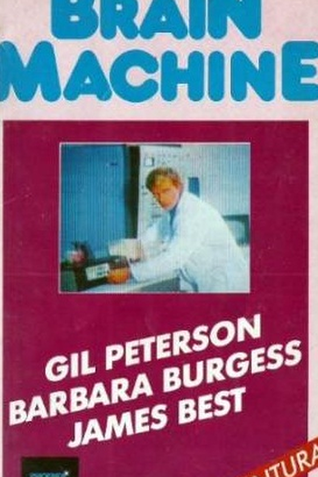Poster de Filme A Máquina do Cérebro (1977)