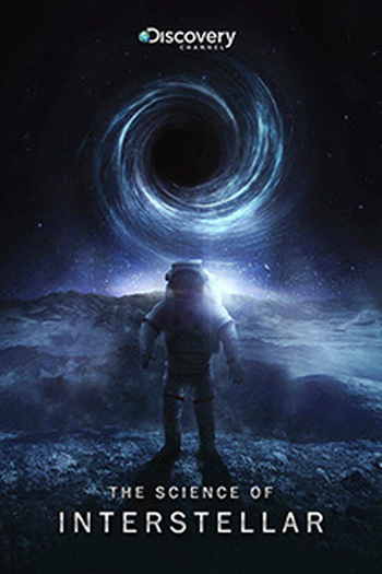 Poster de Filme A Ciência de Interestelar (2015)