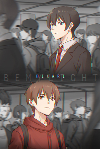 Poster 1 de Série Hikari~be my light (2019)