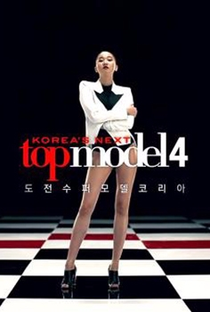 Korea's Next Top Model (Cycle 4) - Poster / Capa / Cartaz - Oficial 2