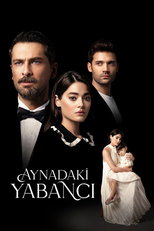 Aynadaki Yabancı (Aynadaki Yabancı)