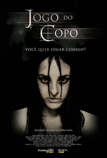 Jogo do Copo - Poster / Capa / Cartaz - Oficial 1