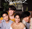 Close Friend (2ª Temporada)