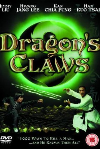 Poster 4 de Filme Garras de Dragão (1979)