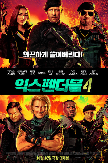  de Filme Os Mercenários 4 (2023)