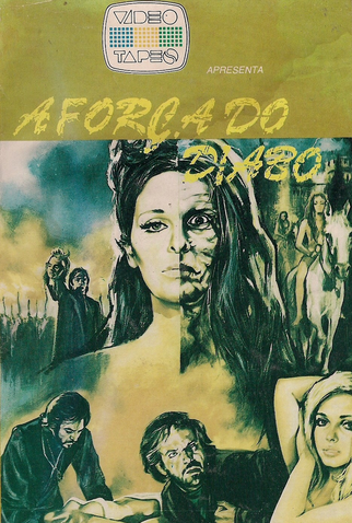 Poster 3 de Filme A Força do Diabo (1973)