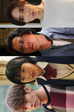 Tales of the Bizarre: 2021 Fall Special (世にも奇妙な物語'21秋の特別編)