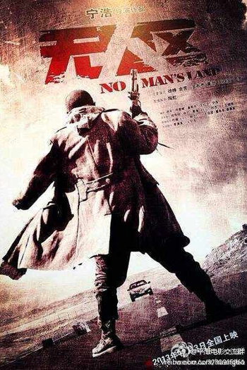  de Filme Terra de Ninguém (2013)