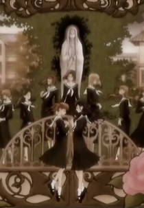 Maria-Sama Ga Miteru: Haru (2ª Temporada) (Maria-Sama Ga Miteru: Haru (2ª Temporada))