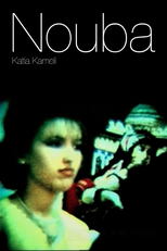 Nouba (Nouba)