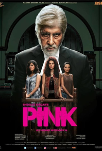 Pink - Poster / Capa / Cartaz - Oficial 3