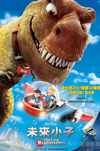  de Filme A Família do Futuro (2007)