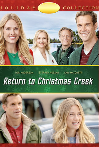 Poster 2 de Filme Natal no Riacho (2018)