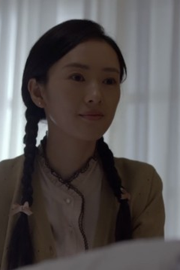 Poster de Episódio 第9集 (2021)