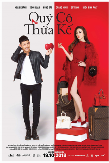 Poster de Filme A Herdeira (2018)