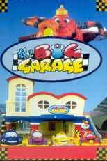 A Grande Oficina (The Big Garage)