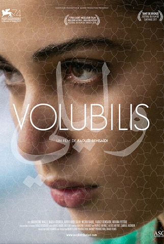 Poster 2 de Filme Volubilis (2017)
