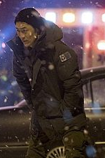 Poster de Episódio Cold Front (2017)