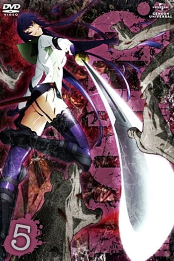  de Série Highschool of the Dead (2010)