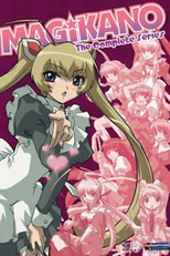Magikano (Magikano)