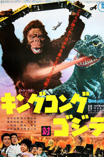  de Filme King Kong vs. Godzilla (1962)