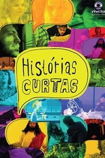 Feliz Ano Novo, Meu Velho (Feliz Ano Novo, Meu Velho)