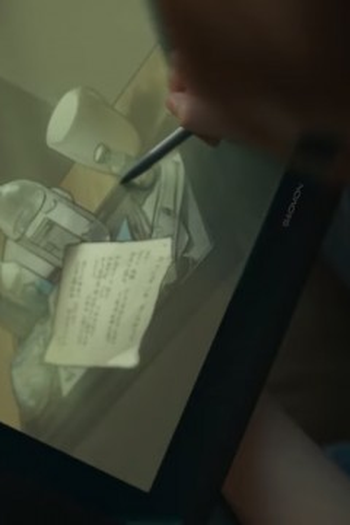 Poster de Episódio Episode 20 (2023)