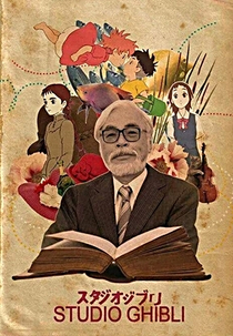  Kemushi no Boro ( Kemushi no Boro)