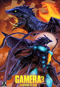 Gamera 3: A Vingança de Iris (Gamera 3: Revenge of Iris)