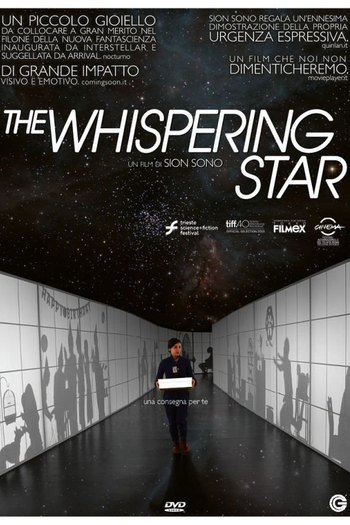  de Filme The Whispering Star (2015)