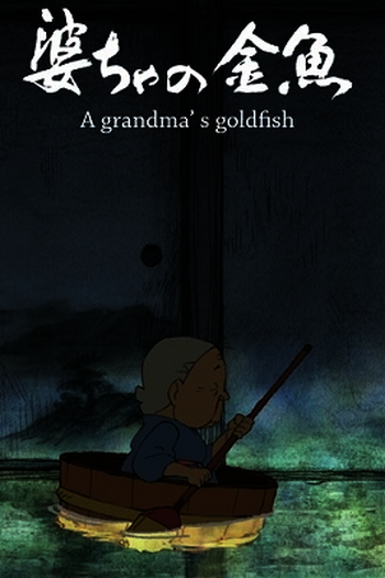 Poster de Curta A Grandma's Goldfish (2012)