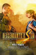 Descendants of the Sun (PH) (Descendants of the Sun (PH))