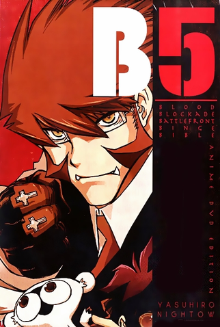 Poster 1 de Curta Kekkai Sensen OVA (2016)