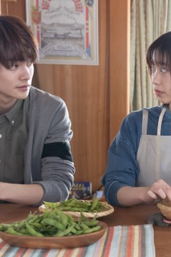 Poster de Episódio 第9話 (2019)
