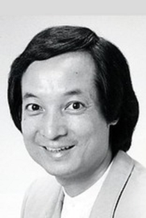 Makio Inoue - Poster 1