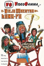 Iron Bridge Kung-Fu (Mang Han Dou Lao Qian)