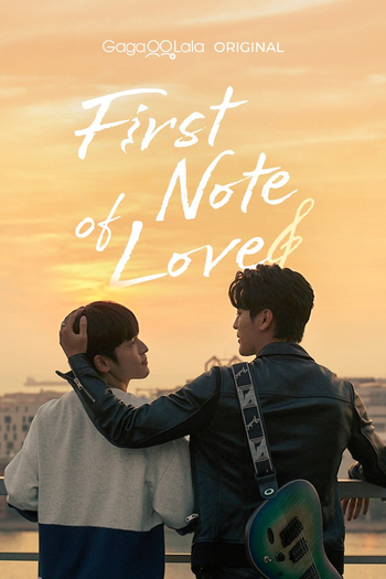  de Série First Note Of Love (2024)