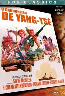 O Canhoneiro do Yang-Tsé - Poster / Capa / Cartaz - Oficial 2