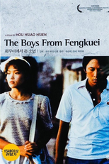 Os Garotos de Fengkuei (Feng Gui Lai De Ren)