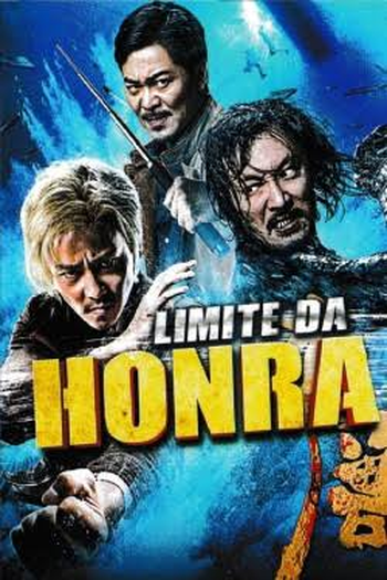  de Filme Limite da Honra (2017)