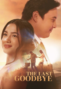 The Last Goodbye (The Last Goodbye)
