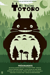 Meu Amigo Totoro - Poster / Capa / Cartaz - Oficial 12