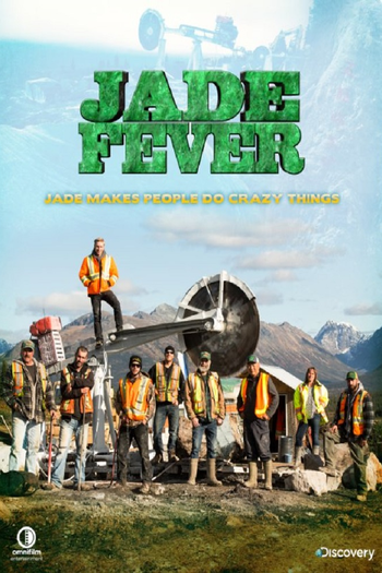 Poster de Franquia Jade Fever (2015)