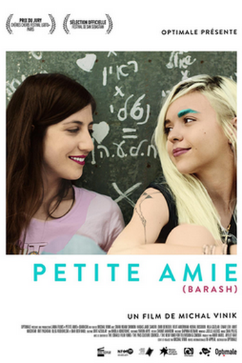  de Filme Blush (2015)